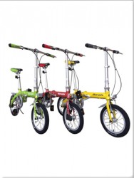 Maruishi bicycle MBA 412 Foldable