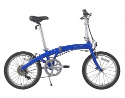 Jual Sepeda Lipat Listrik Dahon Mu D8 Murah